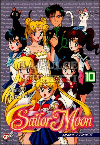 GP CLUB #    34 - SAILOR MOON ANIME COMICS 10